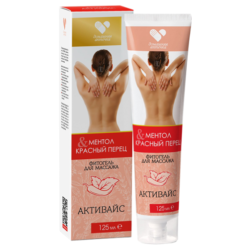 Imuno Forte kapi — 30 ml