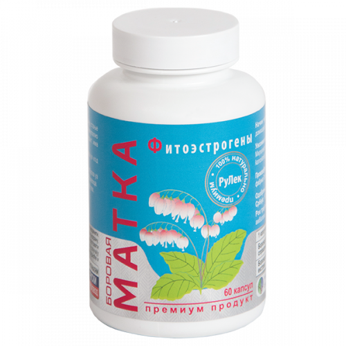 Imuno Forte kapi — 30 ml