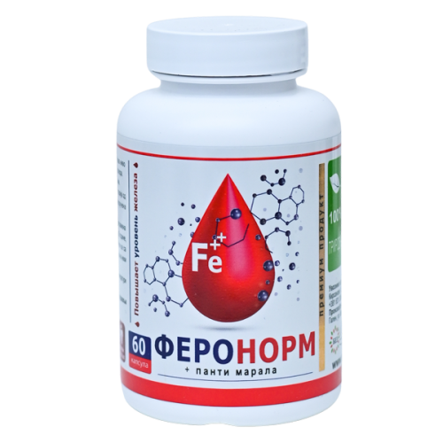 Imuno Forte kapi — 30 ml