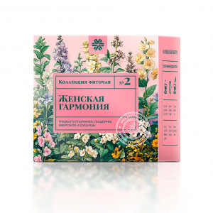 Imuno Forte kapi — 30 ml
