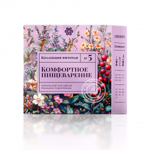 Imuno Forte kapi — 30 ml