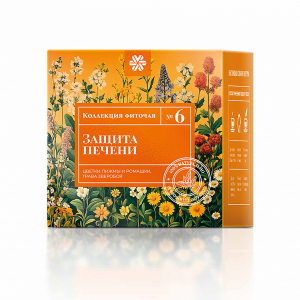 Imuno Forte kapi — 30 ml