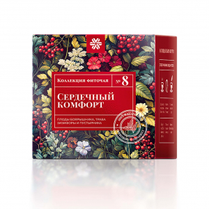 Imuno Forte kapi — 30 ml