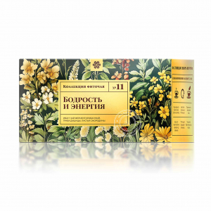 Imuno Forte kapi — 30 ml
