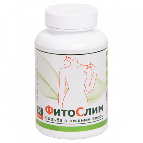 Imuno Forte kapi — 30 ml