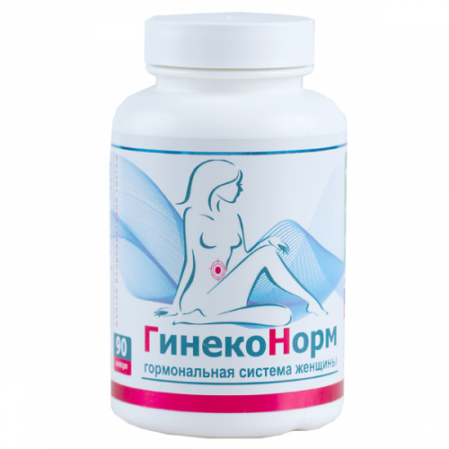 Imuno Forte kapi — 30 ml
