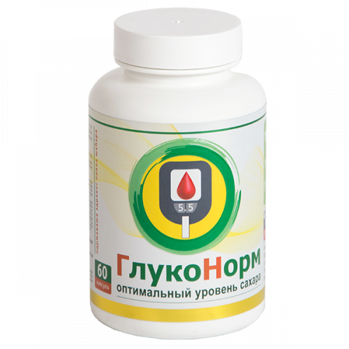 Imuno Forte kapi — 30 ml
