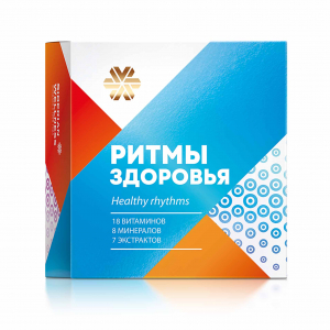 Imuno Forte kapi — 30 ml