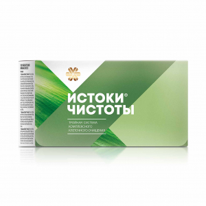 Imuno Forte kapi — 30 ml