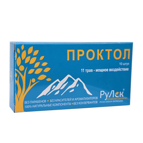 Imuno Forte kapi — 30 ml