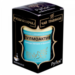 Pulmoaktiv – Pomoć bronhijama i plućima