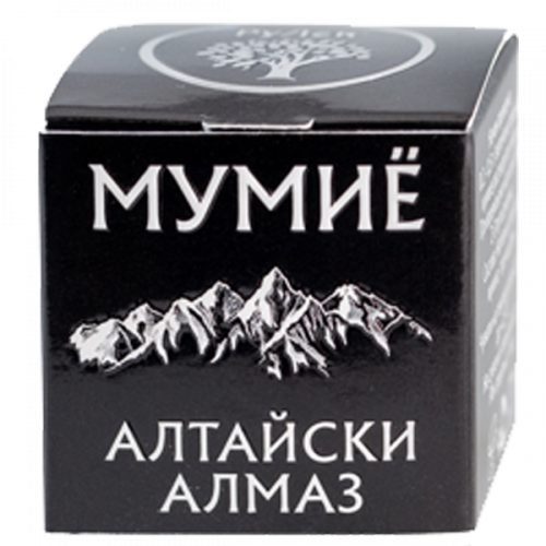 Imuno Forte kapi — 30 ml