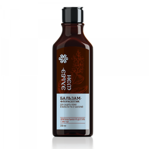 Imuno Forte kapi — 30 ml