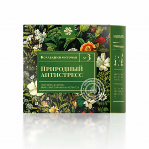 Imuno Forte kapi — 30 ml