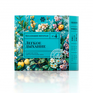 Imuno Forte kapi — 30 ml