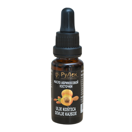 Imuno Forte kapi — 30 ml