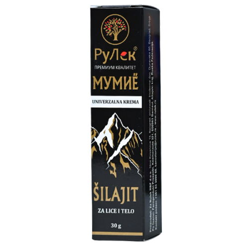 Imuno Forte kapi — 30 ml