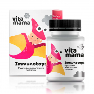 Imuno Forte kapi — 30 ml